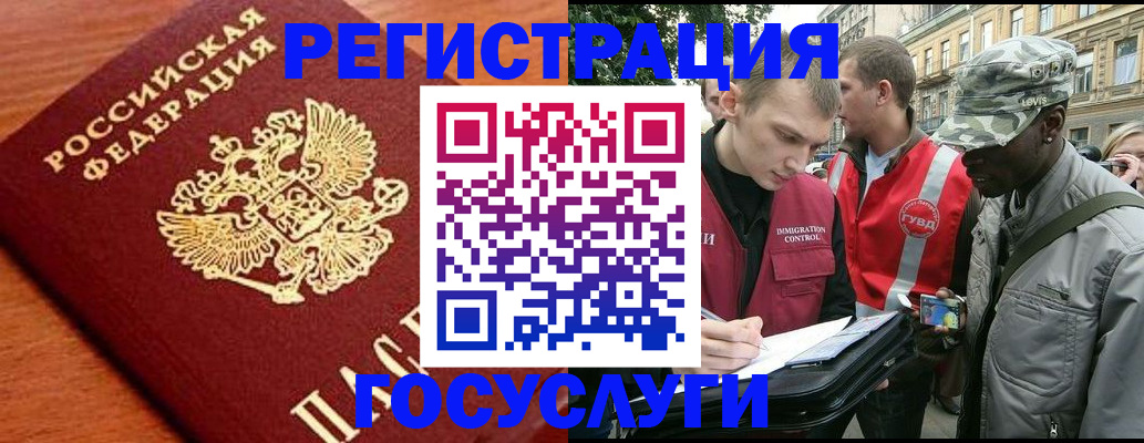 форма 3 в Кудрово