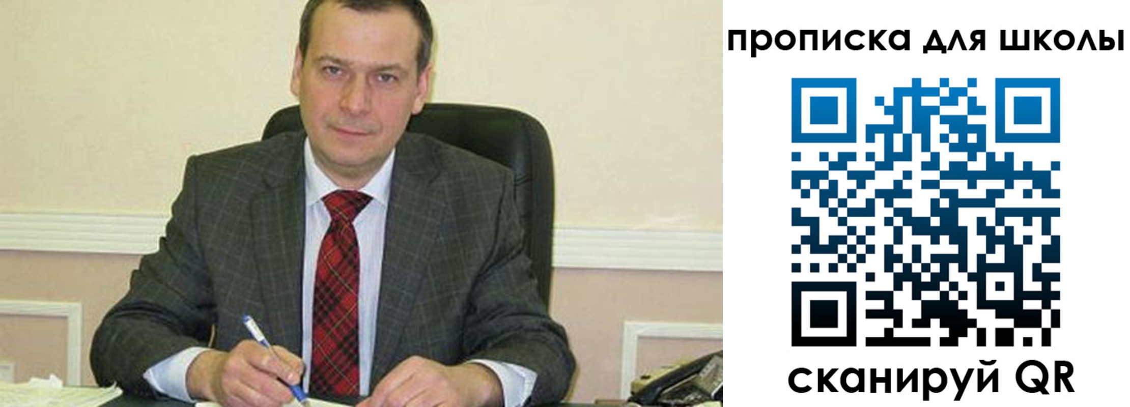 временная регистрация 2025 в Кудрово